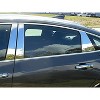QAA is Compatible with 2016-2020 Chevrolet Malibu 6 Piece Stainless Pillar Post Trim PP56106 - 2 of 4