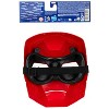 Marvel Iron Man Basic Mask - 4 of 4