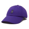 Dalix Hippo Embroidered Cotton Dad Hat Cute Animal Design Adjustable Baseball Cap for Everyday Wear Womens - 4 of 4
