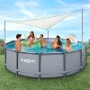 Funsicle Pool Canopy - 2 of 4