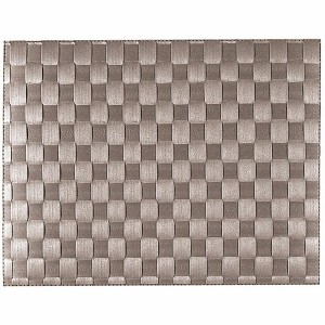 Saleen Premium Woven Placemats - Set of 4,Heat Resistant, Dishwasher Safe, Made in Germany - 1 of 4