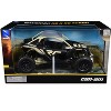 Can-Am Maverick X3 XRC Turbo ATV Tan and Black with Silver Top 1/18 Diecast Model by New Ray - 3 of 4