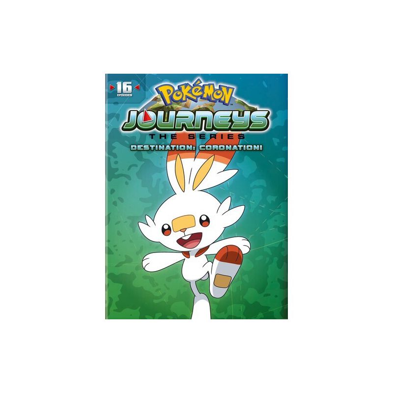 Pokemon Journeys: The Series Season 23 - Destination: Coronation! (DVD), 1 of 2
