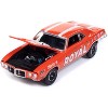 1969 Pontiac Firebird Royal Bobcat Carousel Red w/White Stripes & Graphics "Vintage Muscle" 1/64 Diecast Model Car by Auto World - 3 of 3