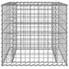 vidaXL Gabion Basket Silver Galvanized Iron Medium Durable - 4 of 4