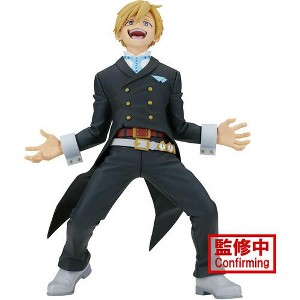 Banpresto - BanPresto - My Hero Academia - The Amazing Heroes - Vol.36 Neito Monoma (MHA) - 1 of 4