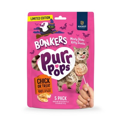 Bonkers Purrpops Halloween Chicken Flavor Freeze-Dried Licks Cat Treats - 5pk