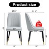 NicBex  Modern Dining Chairs with PU Leather Backrest,Armless Chairs with Black Metal Legs for Kitchen,Living Room,Restaurants - 3 of 4
