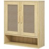 HOMCOM Bathroom Wall Cabinet, Over the Toilet Bathroom Cabinet with 2 Doors, Adjustable Shelf, Distressed Oak - 4 of 4