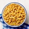 BBQ Macaroni and Cheese - 14oz - Good & Gather™ Collabs | Rodney Scott - 3 of 3