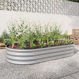 Kumasinova Raised Garden Bed Outdoor,Metal Raised Planter Beds for Plants, Vegetables,Flower Herb,Oval Galvanized Raised Garden Bed - 1 of 4