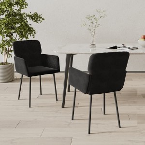 vidaXL Dining Chairs 2 pcs Black Velvet - 1 of 4