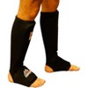 Amber Fight Gear Nylon Shin and InstepMuay Thai Shin-n-Step for Muay Thai Kickboxing MMA Protective Training Sparring Shin Guards Pair - 2 of 4