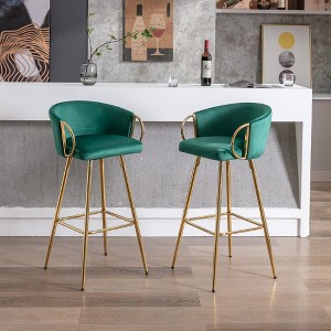 DSVIMOY Counter and Bar Stool Set of 2 Velvet Bar Stools with Chrome Footrest and Golden Legs for Kitchen Dining Room, Green, 28.74"*16.92"*18.5" - 1 of 4