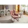 Racxily Rocking Chair, Teddy Upholstered Glider Rocker Chairs, Accent Chair with High Backrest Armchair for Living Room Bedroom - 4 of 4