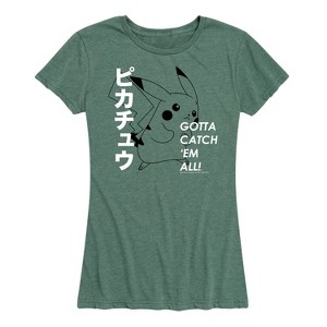 Women's - Pokémon - Pikachu Gotta Catch 'Em All! Short Sleeve Graphic T-Shirt - 1 of 4