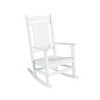 WestinTrends  2-Piece Classic Porch Rocking Chair With Side Table Set - 3 of 4