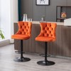 CAVINAS Swivel Barstools Set of 2, Height Adjustable Velvet Bar Stool with Black Metal Leg, Counter Stool Chair for Kitchen, Dining Room - 2 of 4