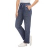 Collections Etc Cozy Heathered Knit Pull-On Drawstring Pants - 2 of 4