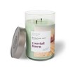 Storied Home Signature Soy Lidded Scented Candle - 3 of 4