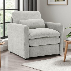 31.9" Cozy Upholstered Armchair with Double-Layer Cushion and Chenille Fabric - 1 of 4