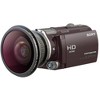 Raynox HDP-2805ES High Definition 0.28x Diagonal Fisheye Conversion Lens for 4K/HD Camcorders (49-52mm Filter Size Compatible) - 2 of 3
