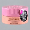 Shiseido Ma Cherie Fragrance Gloss Mask (6.34 oz) - Glossy, repaired hair with a luscious floral-fruity scent. - 2 of 4