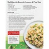 Jovial Organic Gluten Free Mafalda Brown Rice Pasta - Case of 12/12 oz - 3 of 4