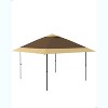 12x12FT Outdoor Pop Up Canopy Instant Tent, Adjustable Heights, Quick Setup Foldable Tent Gazebo with Wheeled Carry Bag for Patio Backyard - 2 of 4