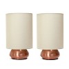 Creekwood Home 9" Chic Elongated Shade Mini Touch Lamp Rose Gold with Cream Shade - 4 of 4