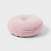 Round Boucle Kids' Decorative Pillow - Pillowfort™: Plush Purple Throw Pillow, OEKO-TEX Certified, 16" Indoor Use - 3 of 4