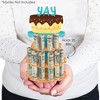 Big Dot of Happiness Colorful Happy Birthday - DIY Birthday Party Money Holder Gift - Cash Cake - 2 of 4