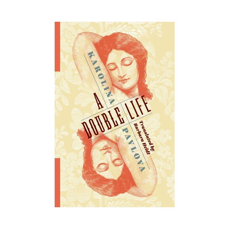 A Double Life - by  Karolina Pavlova (Paperback), 1 of 2