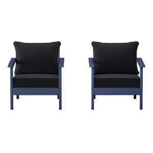 WestinTrends Avalon Outdoor Modern HDPE Patio Club Chairs with Deep Seat Cushions (Set of 2) - 1 of 4