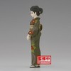 Banpresto - BanPresto - Demon Slayer: Kimetsu No Yaiba - Vol.37 - Tamayo Statue - 4 of 4