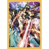 Bushiroad Cardfight Vanguard G Super Cosmic Hero X Gallop Mini Card Game Character Sleeves Anime Vol.210 - 2 of 2