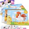 Boersma Children's Wooden Puzzle – Cat Theme with Poultry & Farm Animals, Educational Toy for Toddlers, Durable & Safe Early Learning Gift - 3 of 4