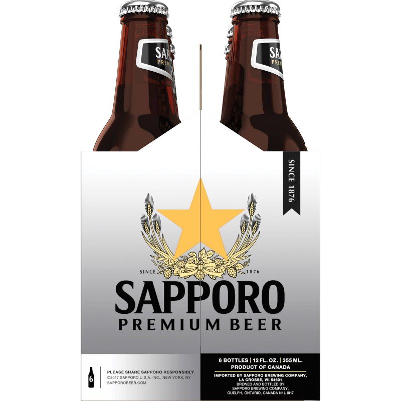 Sapporo Premium Beer - 6pk/12 fl oz Bottles, 3 of 4