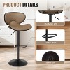Brown two piece bar stool set, faux leather bar stool with backrest, stylish swivel bar stool with footrest - 2 of 4