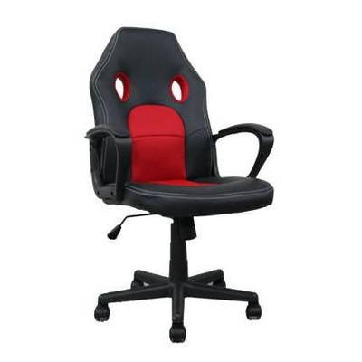 Bonded Leather Gaming Chair Red/Black - Global Furniture