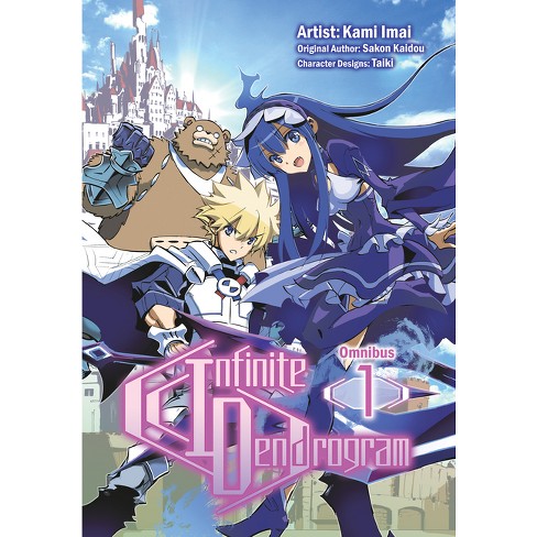 Infinite Dendrogram Omnibus Manga Volume 3