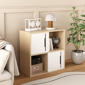 23.62" Modern Storage Cabinet with Sliding Doors, End Table with 2-Tier Open and Closed Shelves Organizer, White - 1 of 4