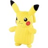 Pokémon 8" Corduroy Pikachu Plush Stuffed Animal Toy - Limited Edition - Officially Licensed - Great Gift for Kids - 3 of 4