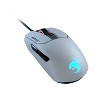 Roccat Kain 122 Aimo Rgb Pc Gaming Mouse White Target