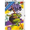 Trends International Teenage Mutant Ninja Turtles: Mutant Mayhem - Donatello Unframed Wall Poster Prints - 3 of 4