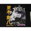Bleach Kenpachi Kanjo Logo Men's Black Tshirt - 2 of 2