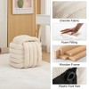 Chenille Fabric Modern Knot Design Ottoman Makeup Stool Footstool, Comfortable and Stylish Seat for Living Room, Bedroom ,Beige - 2 of 4