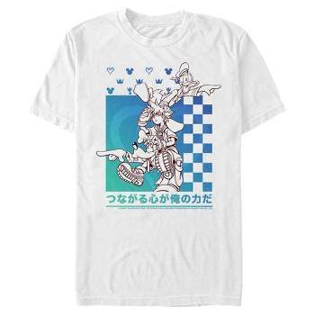 Men's Kingdom Hearts 1 Friendship Tower T-Shirt