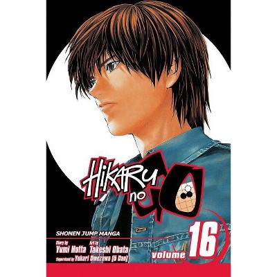 Hikaru No Go, Vol. 1 by Hotta, Yumi