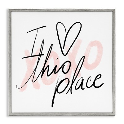 Stupell Industries Love This Place Xoxo, 12" x 12"
